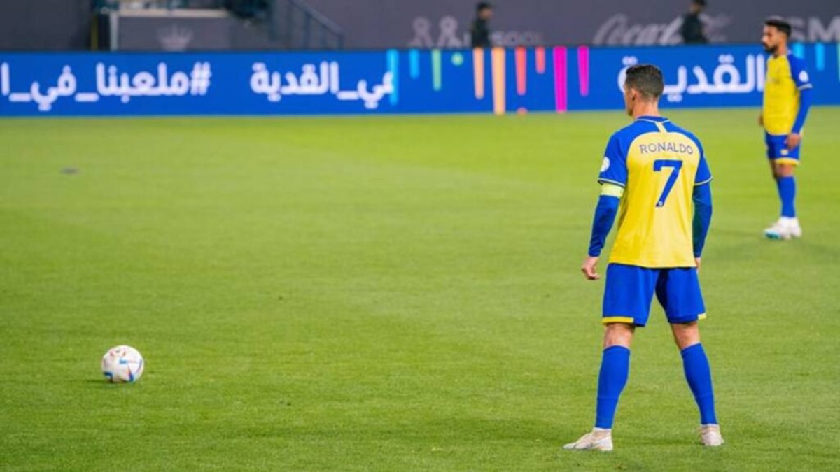 Cristiano Ronaldo, Al Nassr